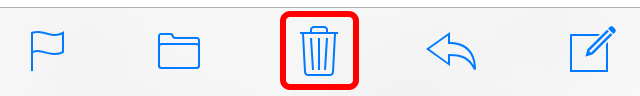 iPhoneの標準メールにGmailを追加したら「ゴミ箱」がいない