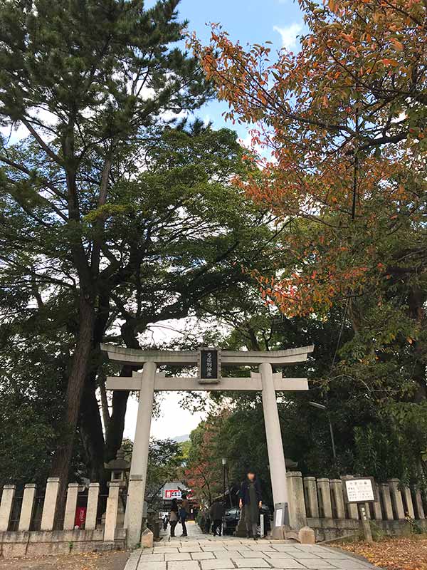 諸願成就の「弓弦羽神社」にお参りに行って来ました！