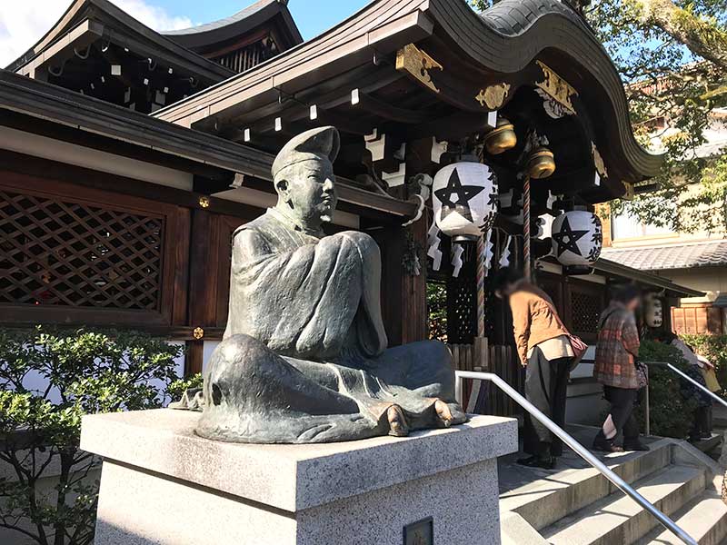 陰陽師安倍晴明公が祀られる「晴明神社」へ