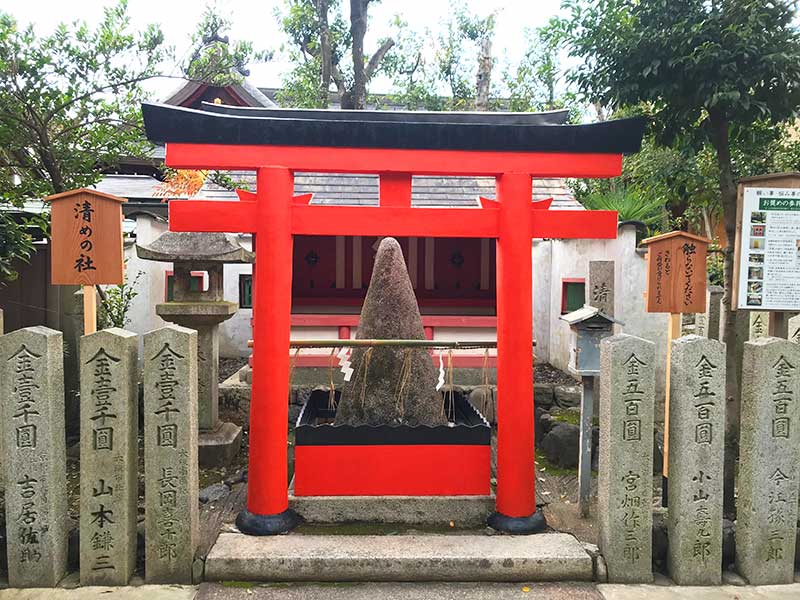 願いが叶うという京都のパワースポット「車折神社」へ行って来た