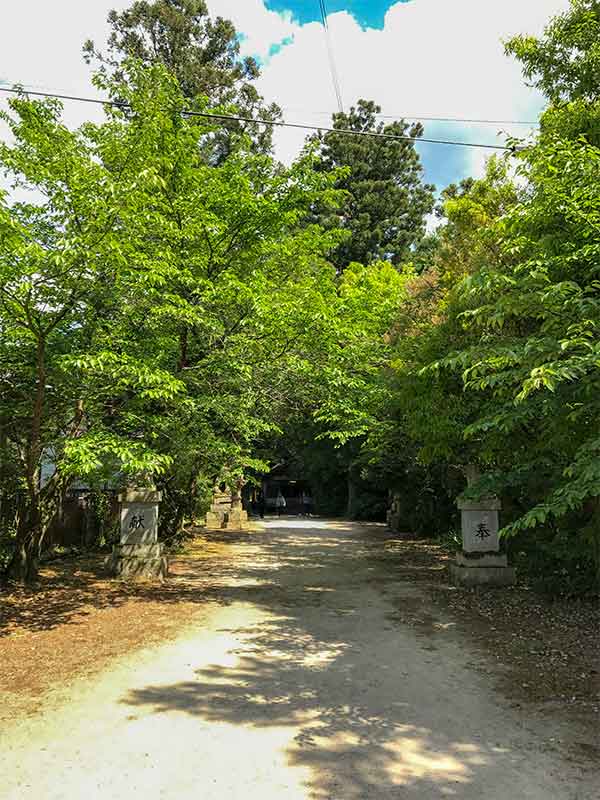 須佐神社