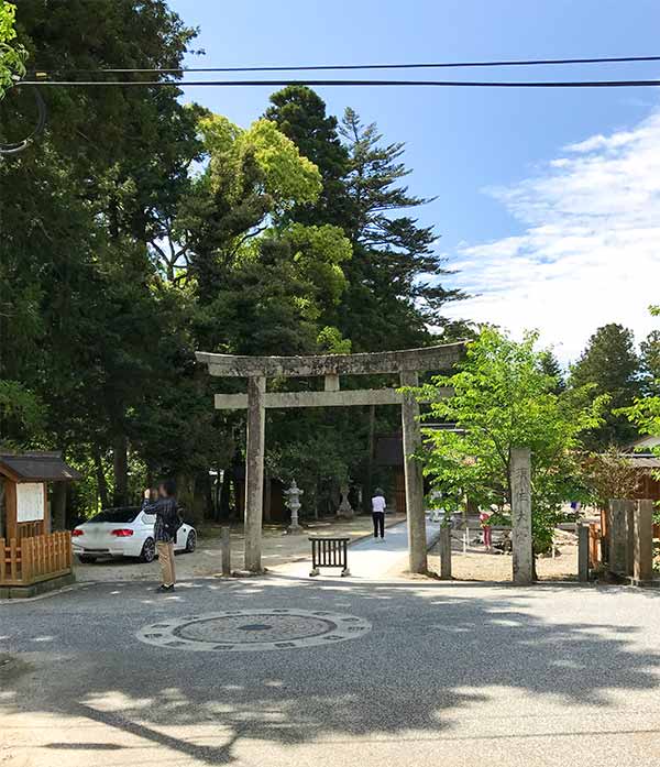 須佐神社