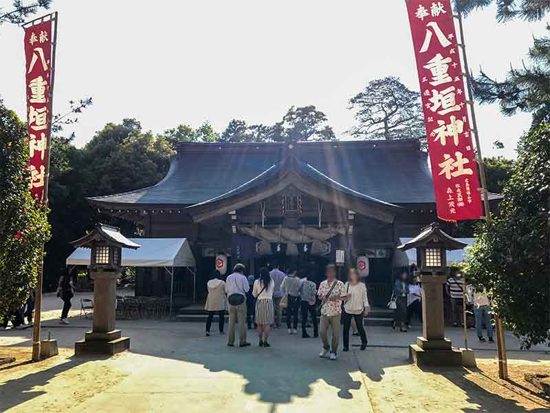 八重垣神社