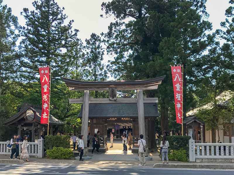 八重垣神社