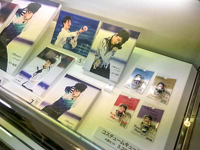 ジェイアール名古屋タカシマヤ・羽生結弦展