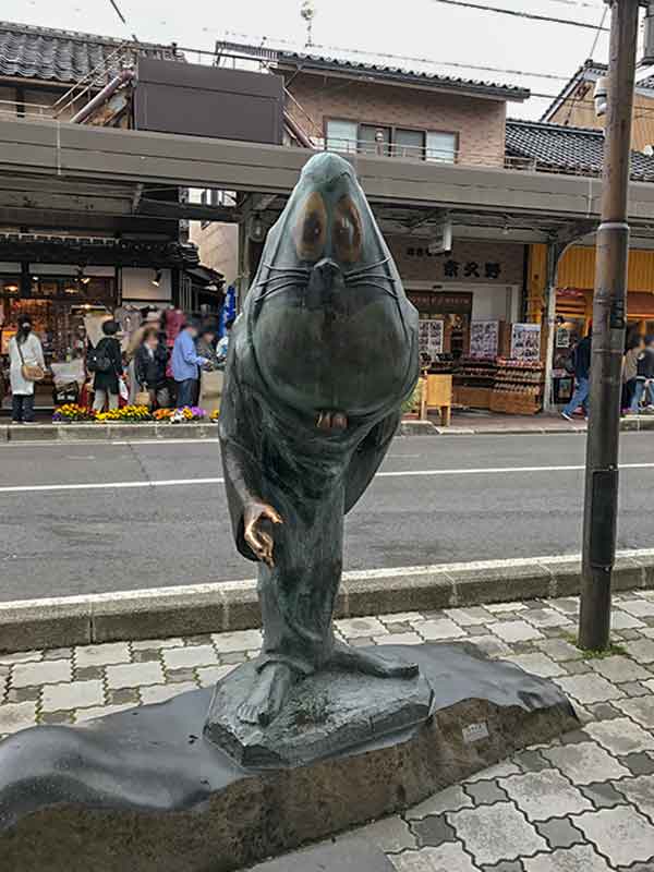 鳥取境港・水木しげるロード