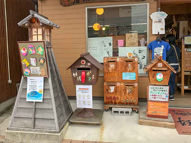 鳥取県境港・水木しげるロード