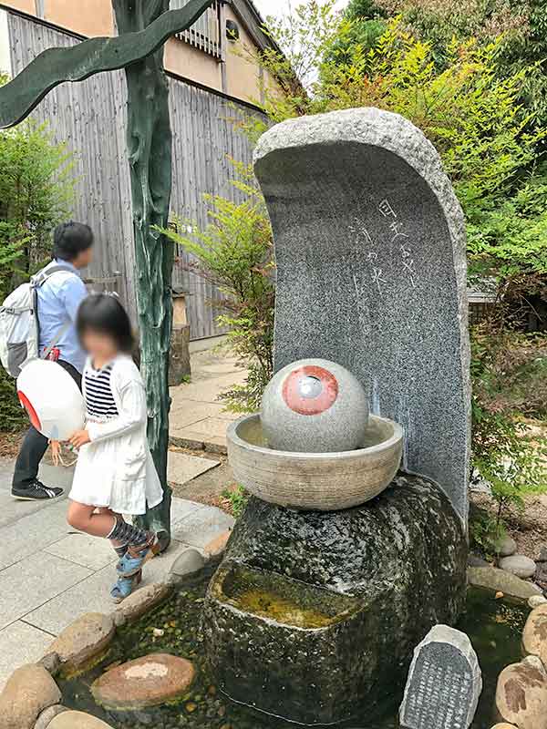 水木しげるロードの妖怪神社