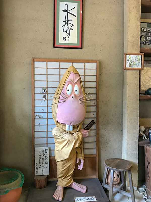 水木しげるロードの妖怪神社