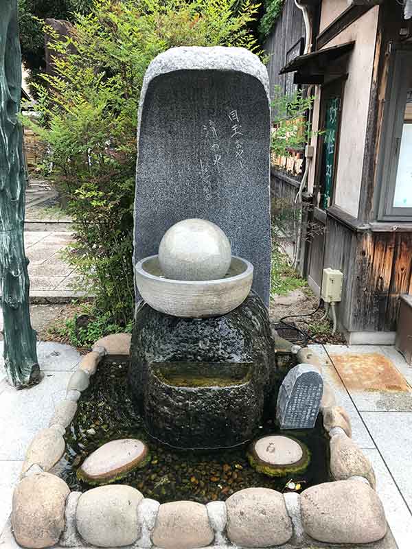 水木しげるロードの妖怪神社