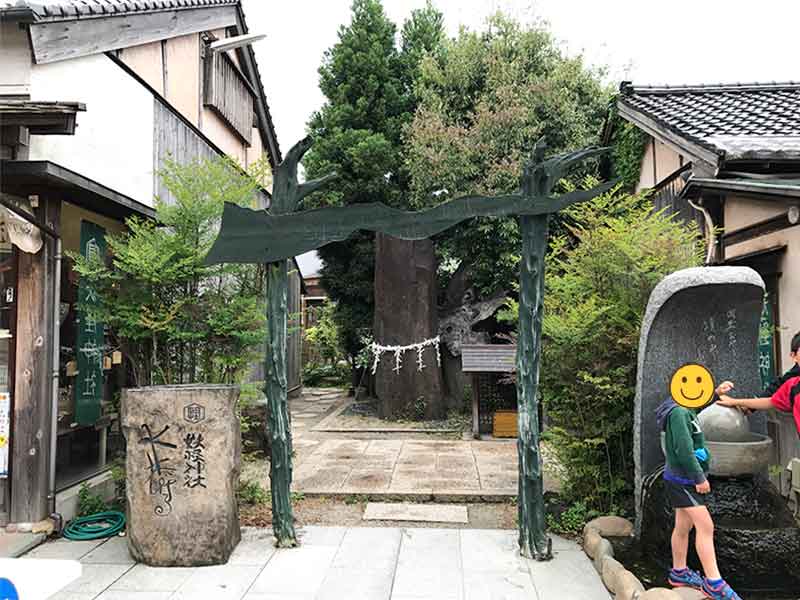 水木しげるロードの妖怪神社