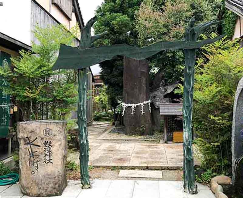 水木しげるロードに来たらここは絶対に外せない参拝スポット？『妖怪神社』！