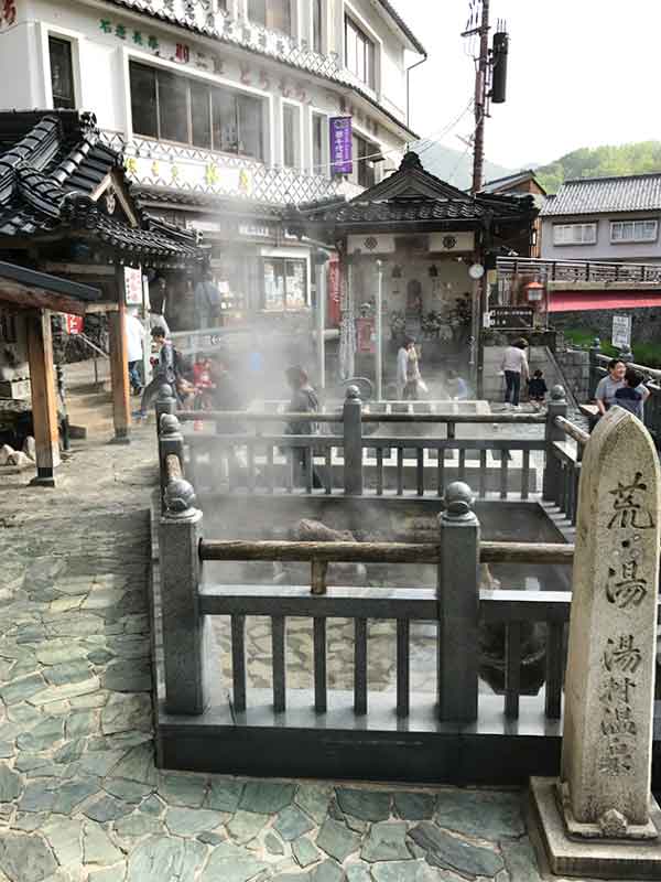 美肌の湯「夢千夜の里・湯村温泉」