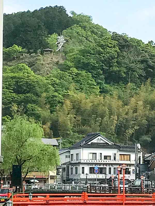 美肌の湯「夢千夜の里・湯村温泉」