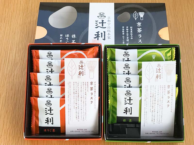 京都宇治総本家辻利・京茶ラスク（抹茶・ほうじ茶）