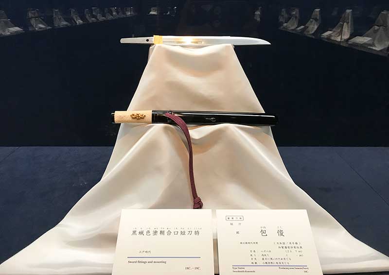森記念秋水美術館へ「刀をめぐるダンディズム〜刀と拵展〜」