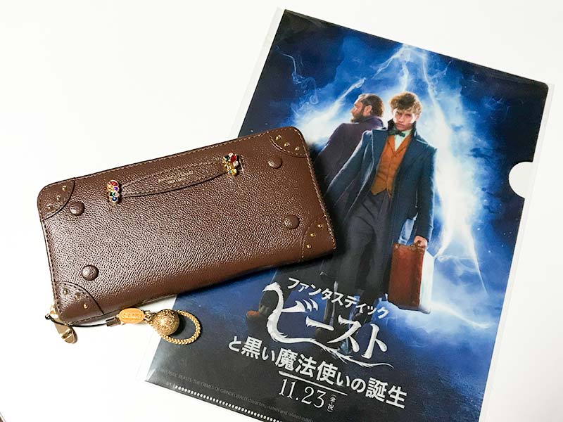 Samantha Thavasa（サマンサタバサ）FANTASTIC BEASTS（ファンタスティックビースト）コラボ財布