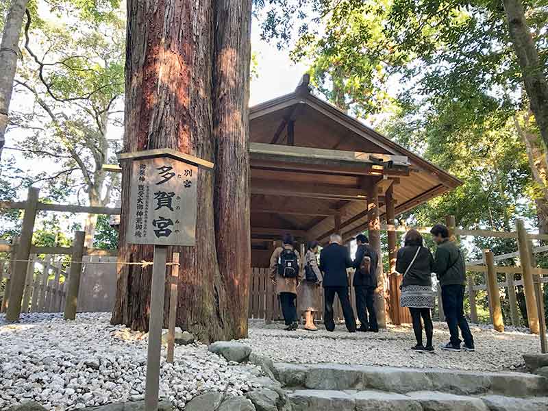 伊勢神宮外宮・豊受大神宮