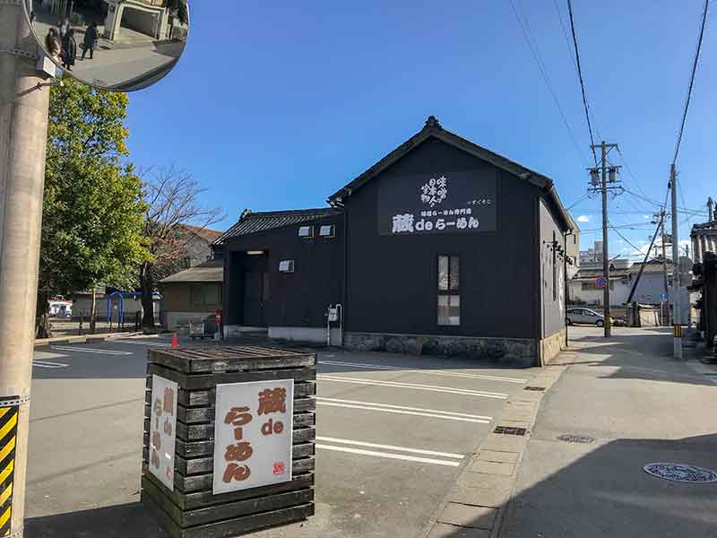 伊勢神宮外宮（豊受大神宮）別宮の月夜見宮