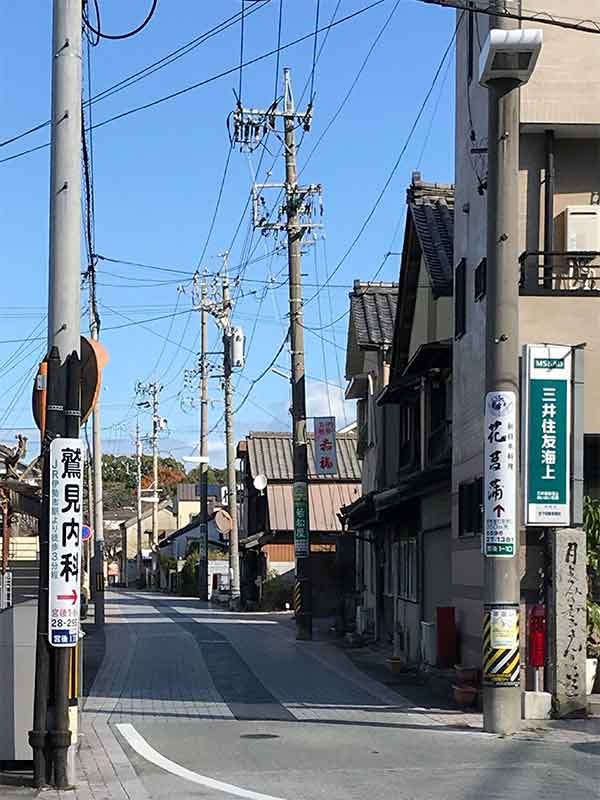 伊勢神宮外宮（豊受大神宮）別宮の月夜見宮