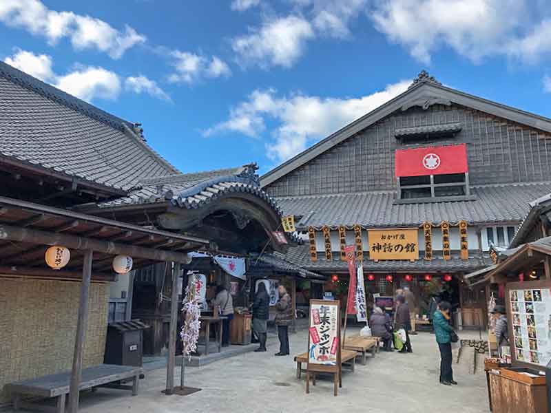 伊勢詣で・おかげ横丁