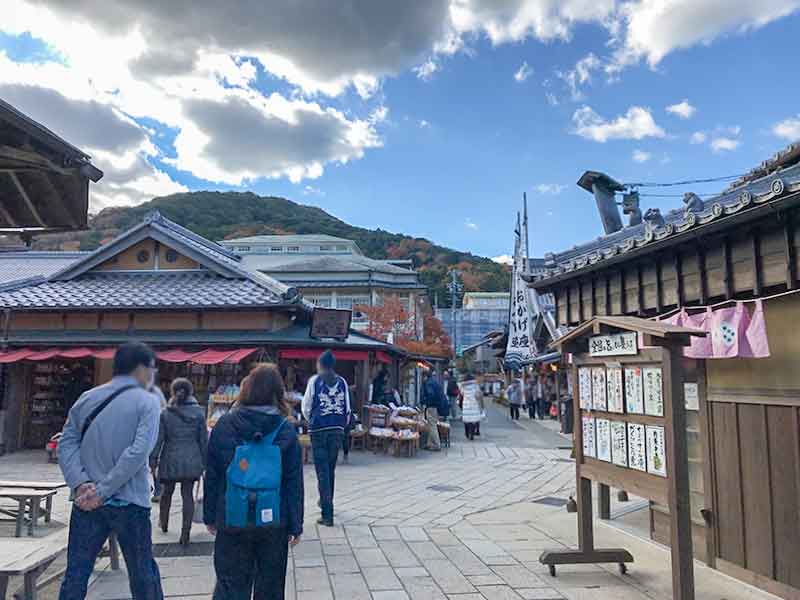 伊勢詣で・おかげ横丁