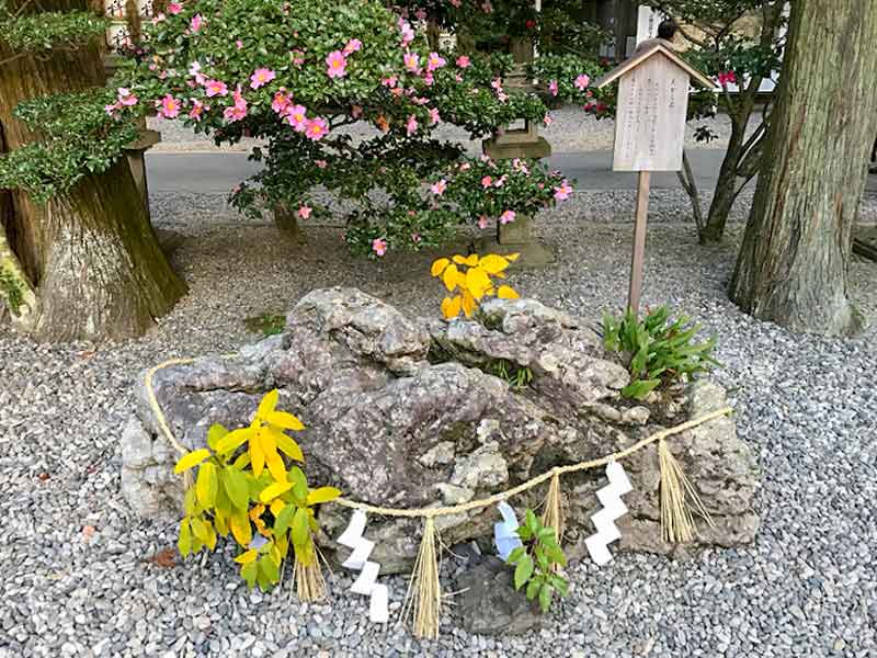 伊勢・猿田彦神社