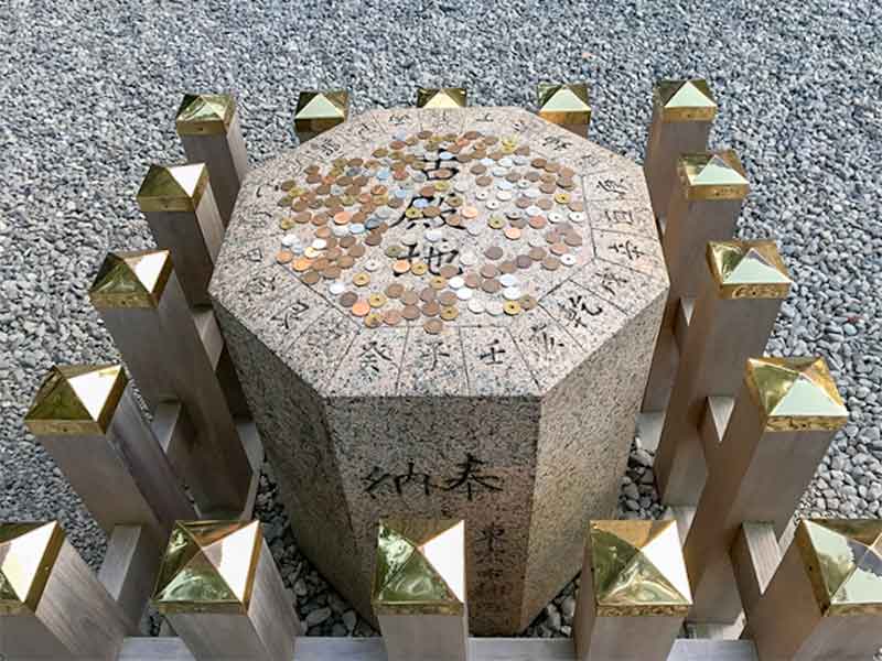 伊勢・猿田彦神社