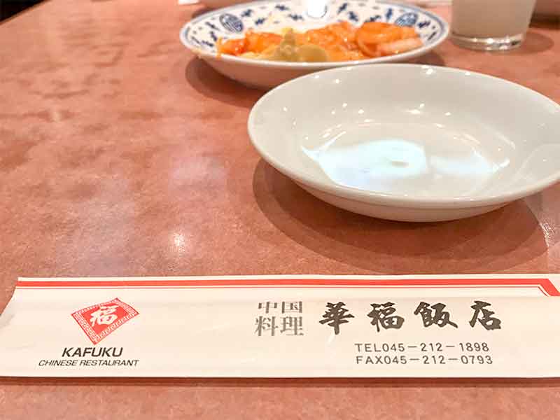 横浜中華街・食べ放題