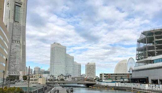 平成最後の年末年始は横浜へ。ただホテルがちゃんととれてるか激しく不安だった件