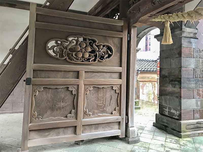 金沢市・尾山神社のお守り