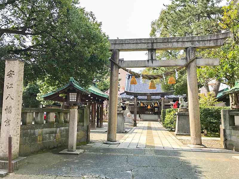 金沢五社・安江八幡宮