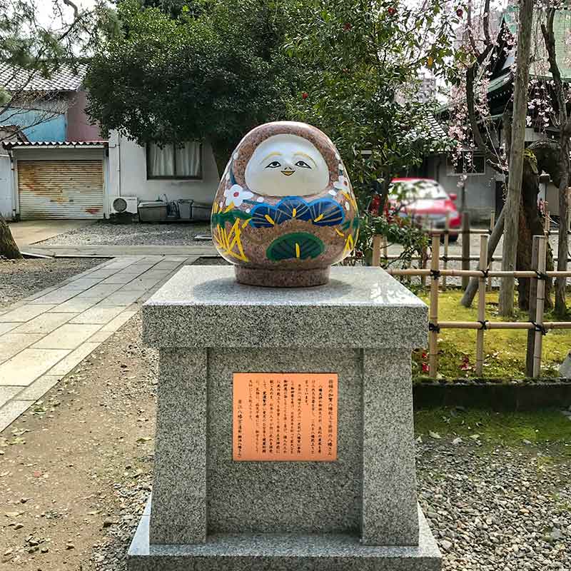 金沢五社・安江八幡宮・加賀八幡起き上り