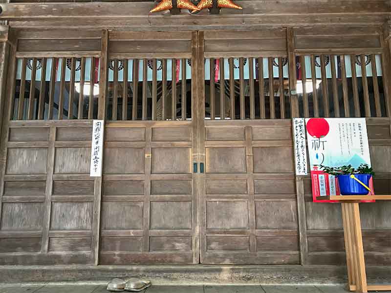 金沢五社巡り・小坂神社