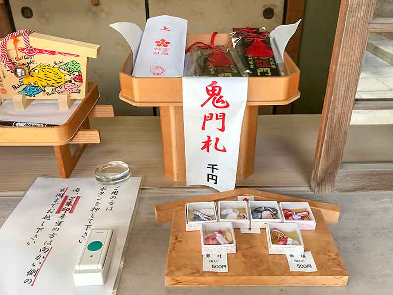 金沢5社・東茶屋街の宇多須神社