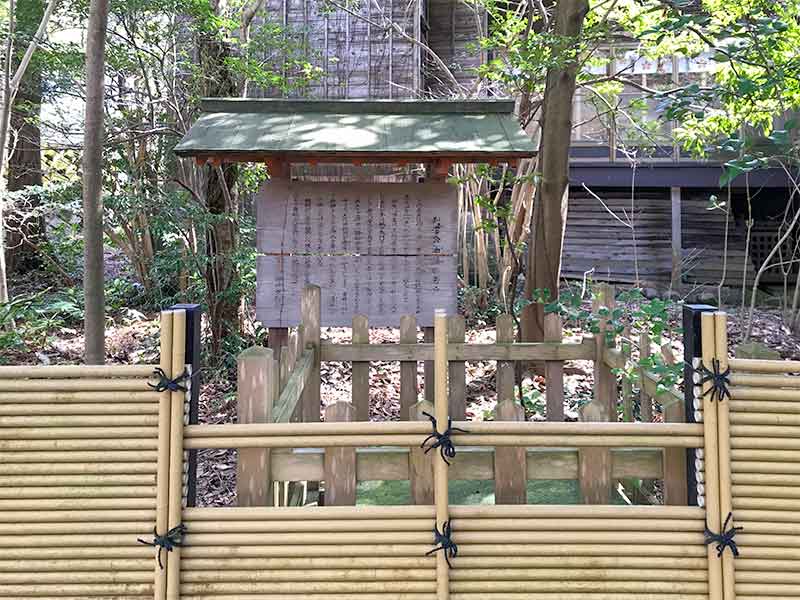 金沢5社・東茶屋街の宇多須神社