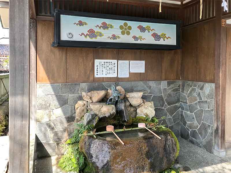金沢5社・東茶屋街の宇多須神社