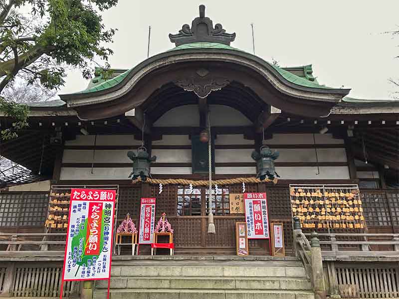 金沢5社・神明宮