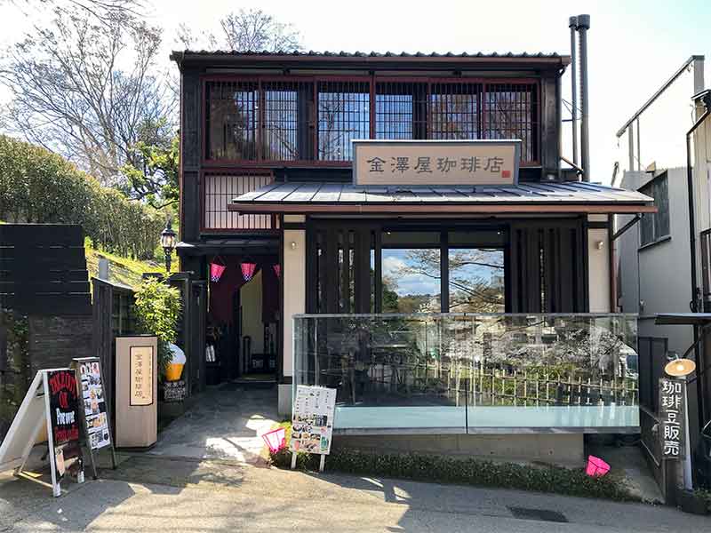 金沢・兼六園でお花見