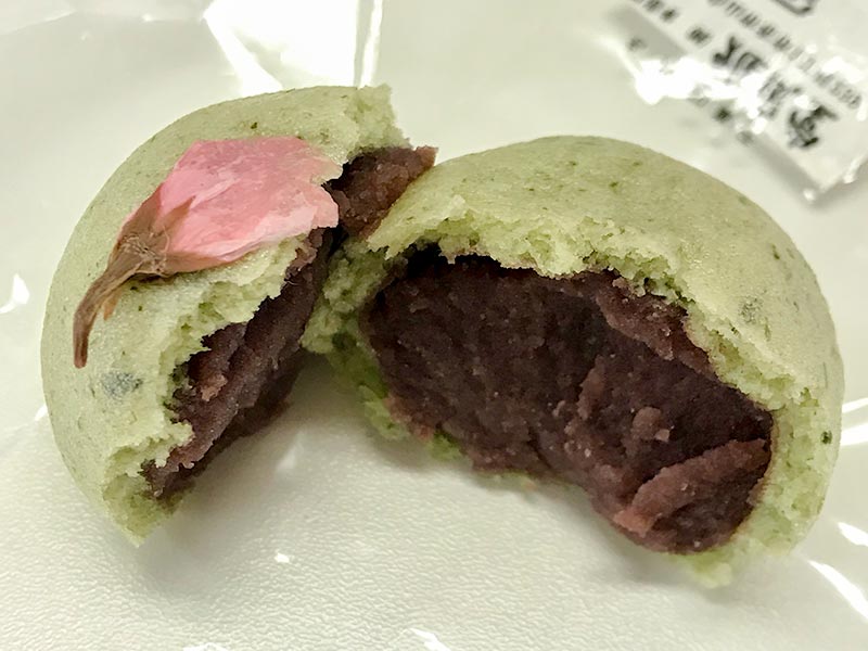 雅風堂・桜よもぎ饅頭