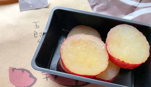 【和菓子】金沢で人気の「甘納豆かわむら」の五郎島金時芋の糖菓子は甘くてホクホクしてて小腹が空いた時にオススメだよ