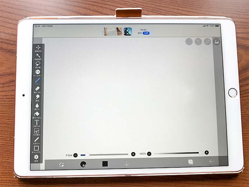 iPad画面保護ペーパーライクフィルム