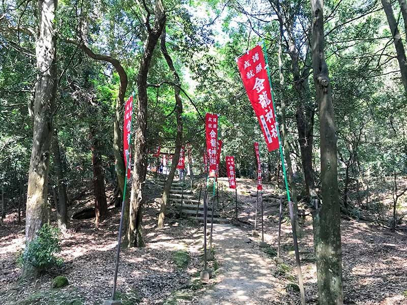 金龍神社（春日大社）金運アップ