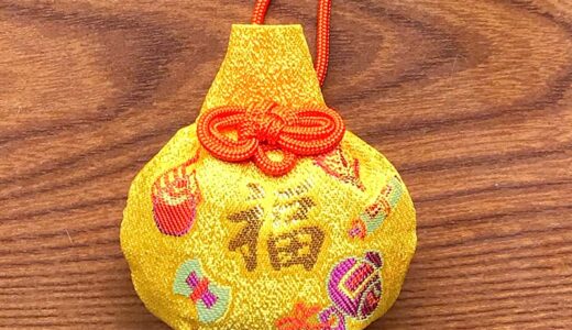 【奈良】春日大社の「金龍神社（若宮15社）」でお百度参りして金運・財運・福運アップ！