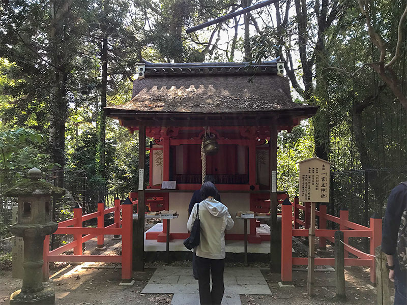 春日大社・一言主神社