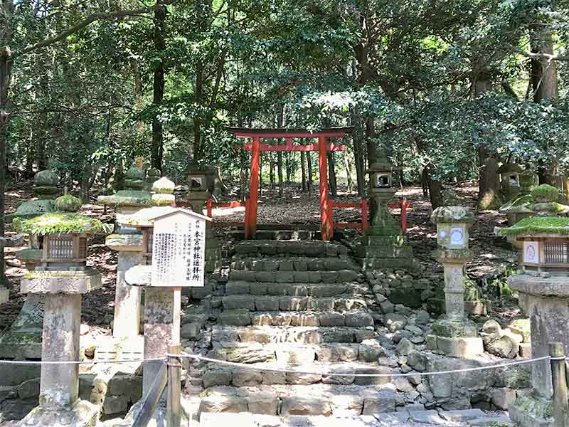 春日大社・若宮一五社めぐり