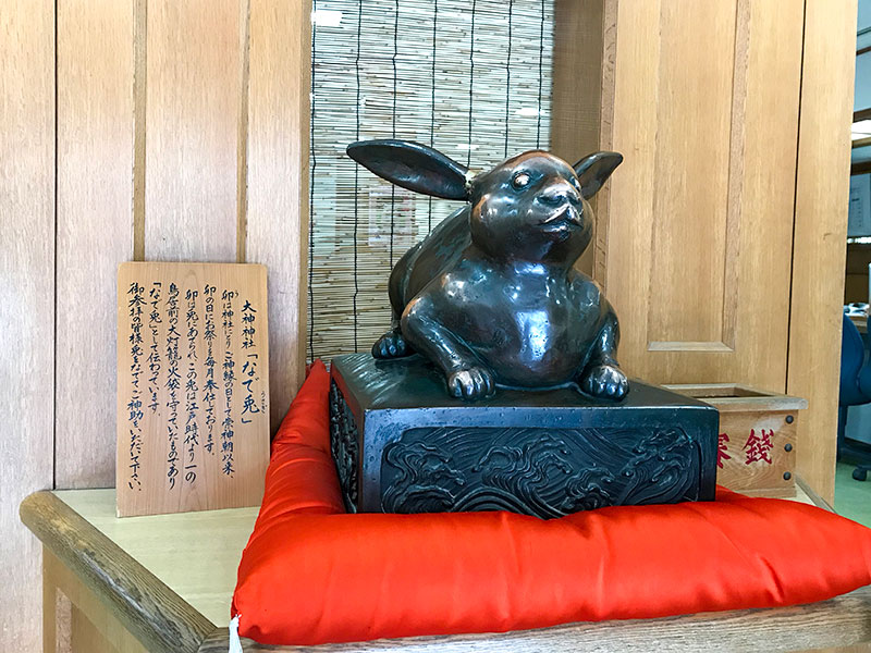 奈良・大神神社・なでうさぎ