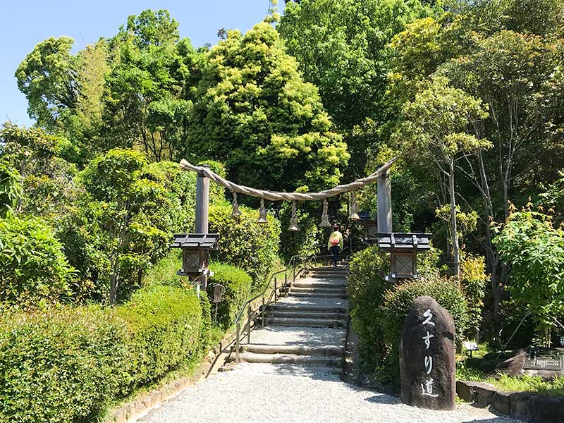 奈良・大神神社・狭井神社