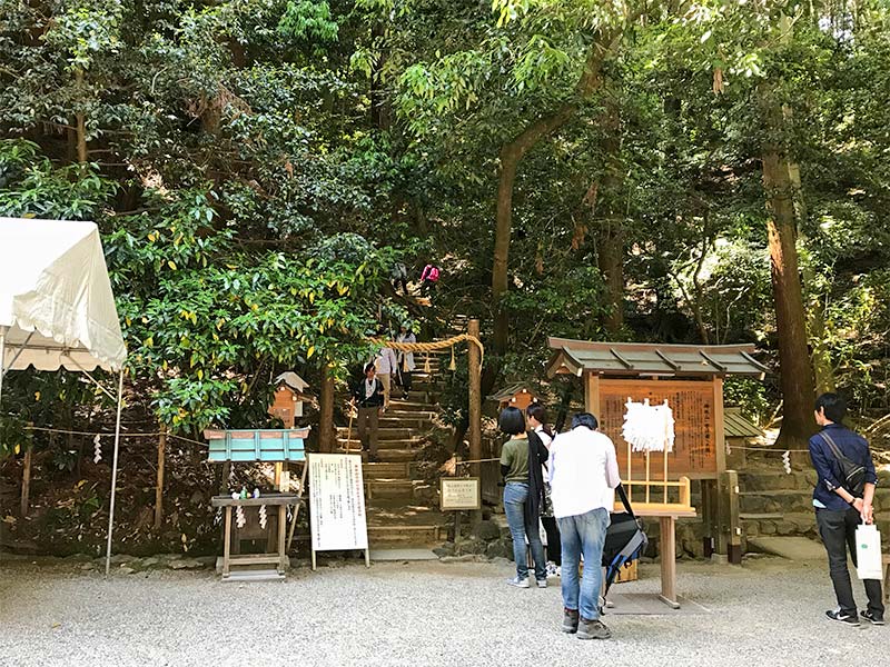 奈良・大神神社・狭井神社