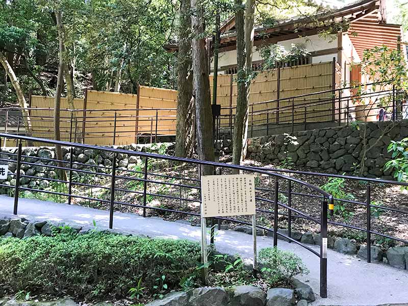 奈良・大神神社・狭井神社